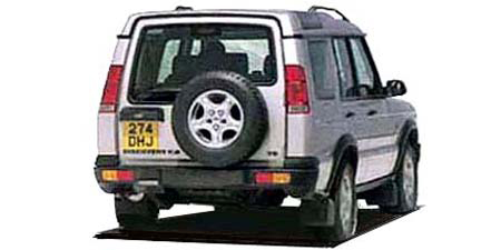 LAND ROVER DISCOVERY V8i XS PLUS