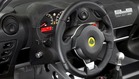 LOTUS EXIGE CUP 260