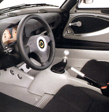 LOTUS EXIGE BASE GRADE