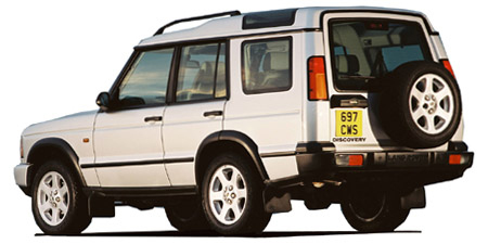 LAND ROVER DISCOVERY HSE