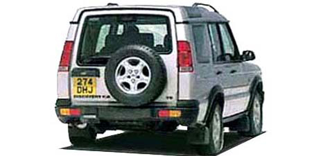 LAND ROVER DISCOVERY V8i XS PLUS