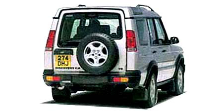 LAND ROVER DISCOVERY V8i XS PLUS