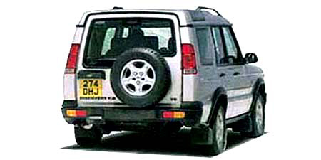 LAND ROVER DISCOVERY V8i ES