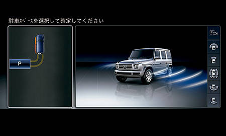 MERCEDES BENZ GCLASS G550