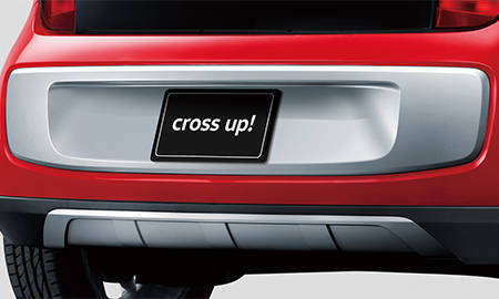 VOLKSWAGEN UP CROSS UP!