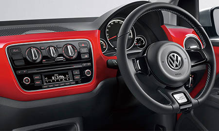 VOLKSWAGEN UP CROSS UP!