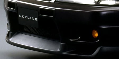 NISSAN SKYLINE