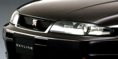 NISSAN SKYLINE