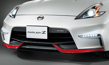 NISSAN FAIRLADY Z