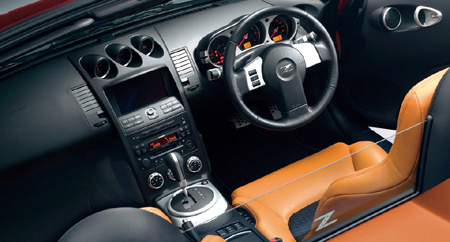 NISSAN FAIRLADY Z