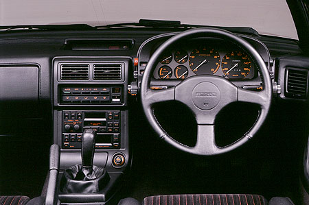 MAZDA SAVANNA RX7