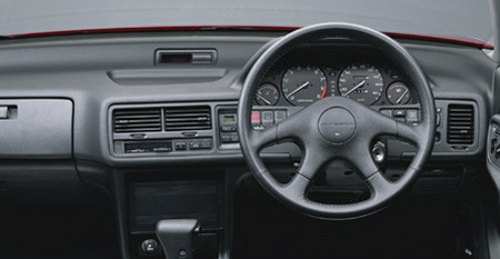 HONDA INTEGRA