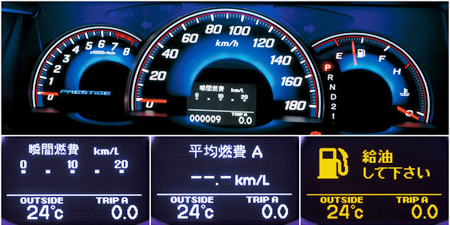 HONDA ELYSION PRESTIGE