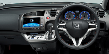 HONDA STREAM