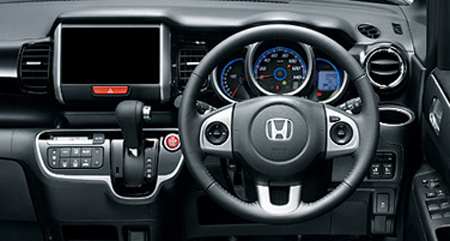 HONDA N BOX+CUSTOM