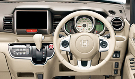 HONDA N BOX PLUS