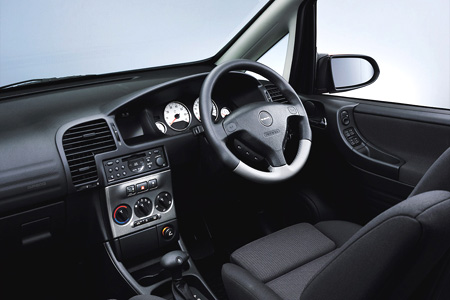 SUBARU TRAVIQ