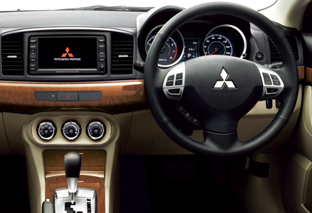 MITSUBISHI GALANT FORTIS