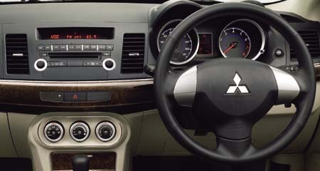 MITSUBISHI GALANT FORTIS