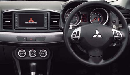 MITSUBISHI GALANT FORTIS