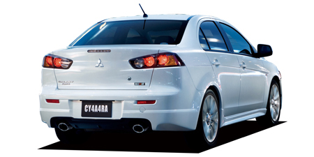 MITSUBISHI GALANT FORTIS