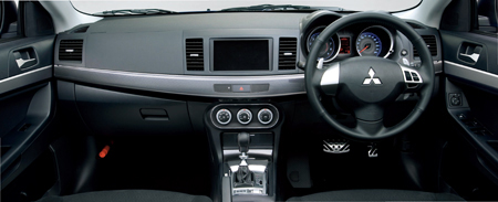 MITSUBISHI GALANT FORTIS
