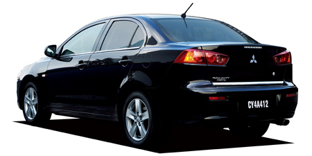MITSUBISHI GALANT FORTIS