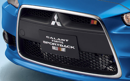 MITSUBISHI GALANT FORTIS SPORT BACK