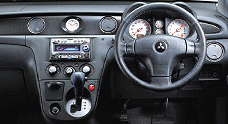 MITSUBISHI AIRTREK
