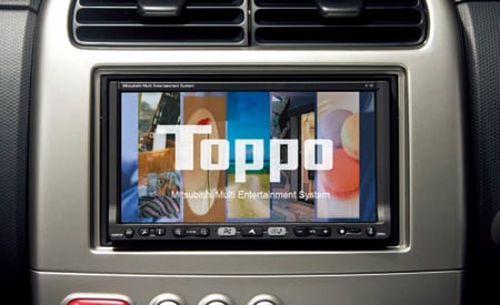 MITSUBISHI TOPPO