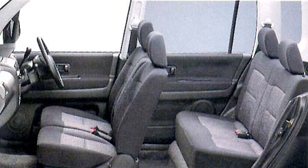 MITSUBISHI TOPPO BJ