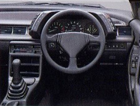 ISUZU GEMINI