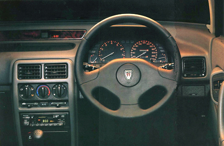 ROVER 200