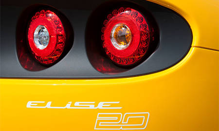 LOTUS ELISE