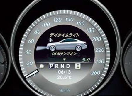MERCEDES BENZ C CLASS