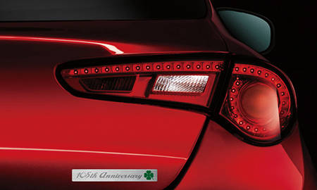 ALFA ROMEO GIULIETTA QUADRIFOGLIO VERDE 105th ANNIVERSARY EDITION II