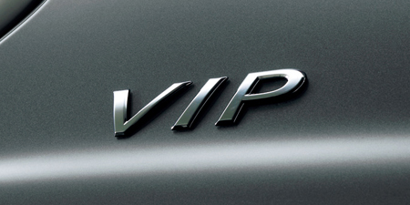 NISSAN FUGA HYBRID VIP