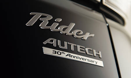 NISSAN SERENA RIDER AUTECH 30TH ANNIVERSARY