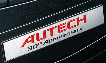 NISSAN ELGRAND RIDER HIGH PERFORMANCE SPEC AUTECH 30TH ANNIVERSARY