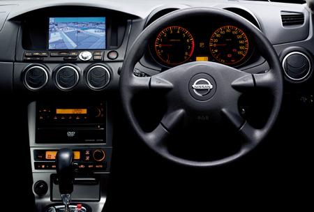 NISSAN AVENIR SALUT SI NAVI EDITION