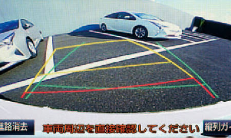 TOYOTA PRIUS S SAFETY PLUS TWO TONE