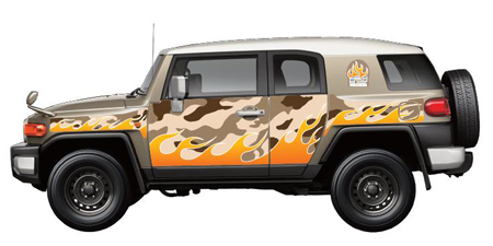 TOYOTA FJ CRUISER COLOR PACKAGE