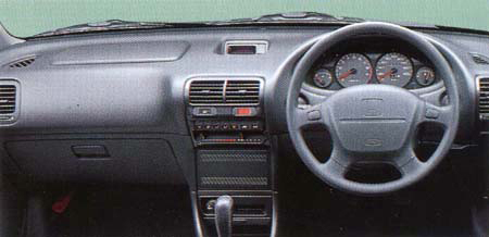 HONDA INTEGRA SIR II