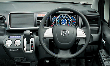 HONDA LIFE DIVA TURBO PACKAGE