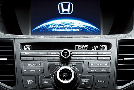 HONDA ACCORD TOURER 20TL INTER NAVI PACKAGE