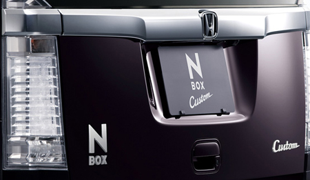 HONDA NBOX CUSTOM G L PACKAGE