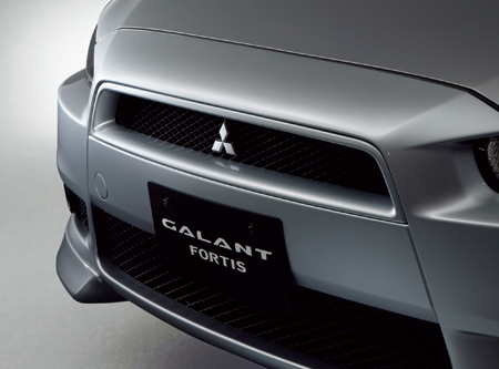 MITSUBISHI GALANT FORTIS RALLIART