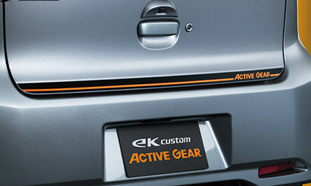 MITSUBISHI EK CUSTOM ACTIVE GEAR