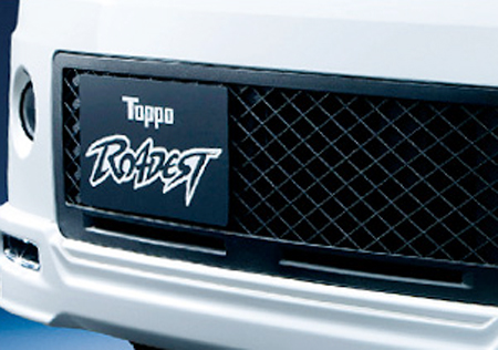 MITSUBISHI TOPPO ROADEST G