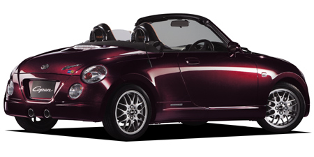 DAIHATSU COPEN LEATHER PACKAGE